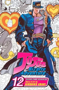 Jojo's Bizarre Adventure #12
