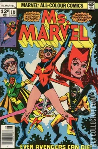 Ms. Marvel #18