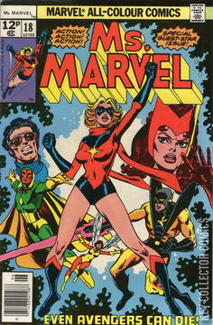 Variant Cover for Ms. Marvel #18