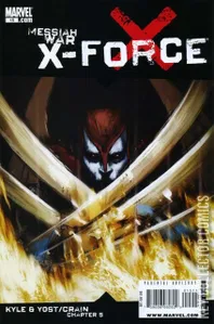 X-Force #15