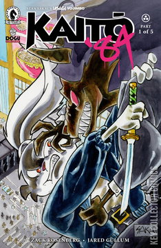 Variant Cover for Usagi Yojimbo: Kaito '84 #1