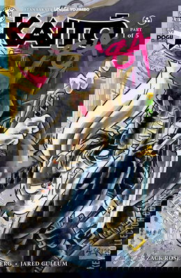 Usagi Yojimbo: Kaito '84