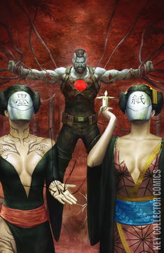 Variant Cover for Valiant Beyond: Bloodshot #3