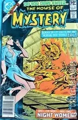 Variant Cover for House of Mystery #296
