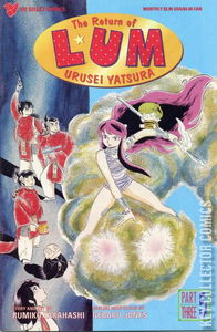 The Return of Lum * Urusei Yatsura Part Three #5