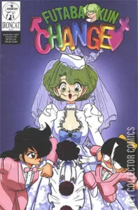 Futaba-kun Change #2