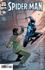 Variant Cover for Spider-Man #5