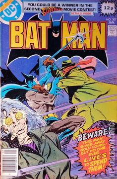 Variant Cover for Batman #307