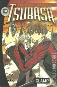 Tsubasa #14