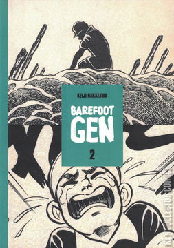 Variant Cover for Barefoot Gen: A Cartoon Story of Hiroshima #2