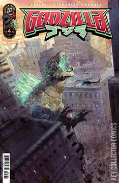 Variant Cover for Godzilla: Kai Sei Era #4