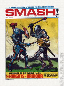 Smash! #194