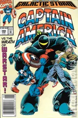 Variant Cover for Captain America #398