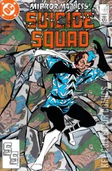 Cover for Suicide Squad #20