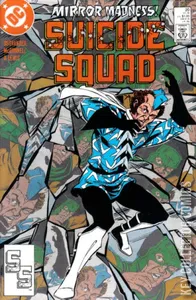 Suicide Squad #20