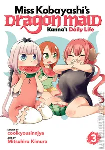 Miss Kobayashi's Dragon Maid: Kanna's Daily Life #3