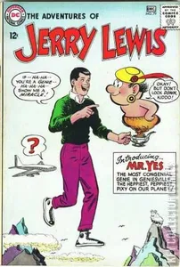 Adventures of Jerry Lewis, The #79