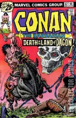 Cover for Conan the Barbarian #62
