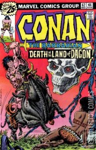 Conan the Barbarian #62