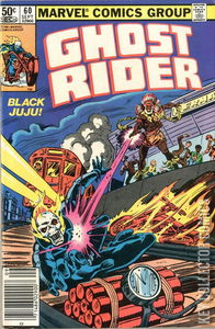 Ghost Rider