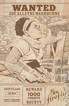 Variant Cover for All-New Firefly #2