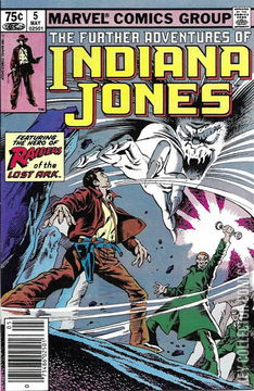 Variant Cover for Further Adventures of Indiana Jones, The #5