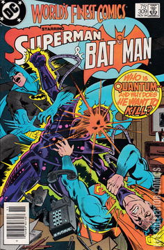 Variant Cover for World's Finest Comics #309