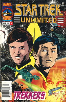 Variant Cover for Star Trek Unlimited #9