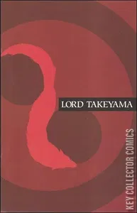 Lord Takeyama #1