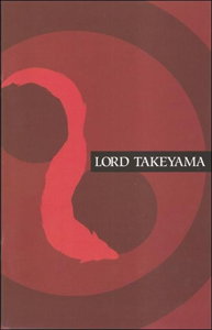 Lord Takeyama #1