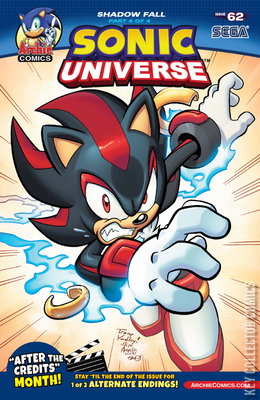 Sonic Universe