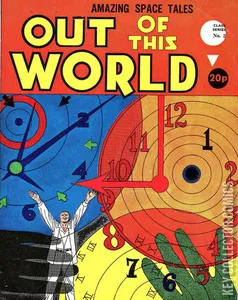 Out of This World #2