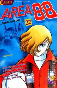Area 88 #22