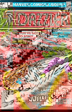 Variant Cover for Dazzler #7