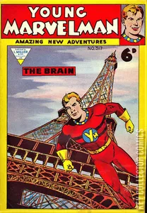 Young Marvelman #317
