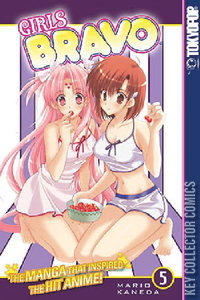 Girls Bravo #5