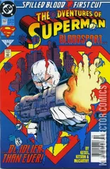 Variant Cover for Adventures of Superman #507