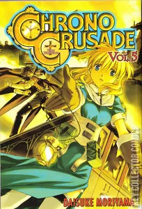 Chrono Crusade #5