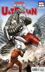 Variant Cover for Ultraman: The Rise of Ultraman #4