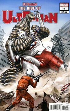 Variant Cover for Ultraman: The Rise of Ultraman #4