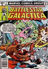 Variant Cover for Battlestar Galactica #7