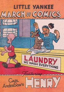 March of Comics #43
