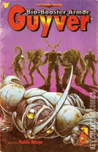 Bio-Booster Armor Guyver #6