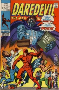 Daredevil #71