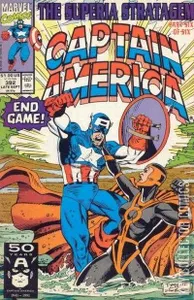 Captain America #392