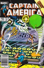 Variant Cover for Captain America #314