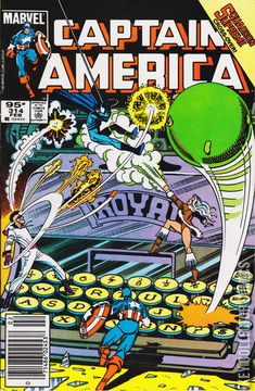 Variant Cover for Captain America #314