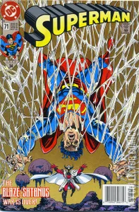 Superman #71