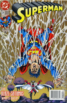 Variant Cover for Superman #71