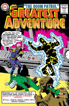 Variant Cover for My Greatest Adventure #80